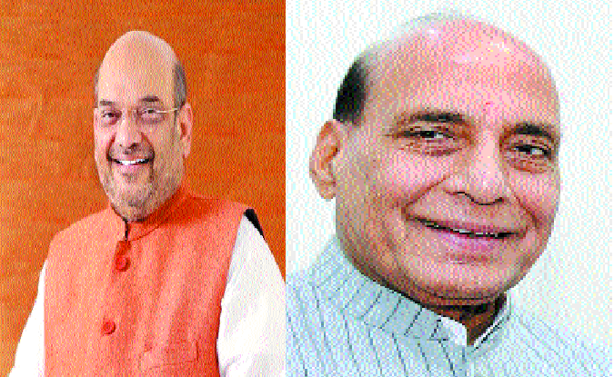 Amit Shah Rajnath Singh_1