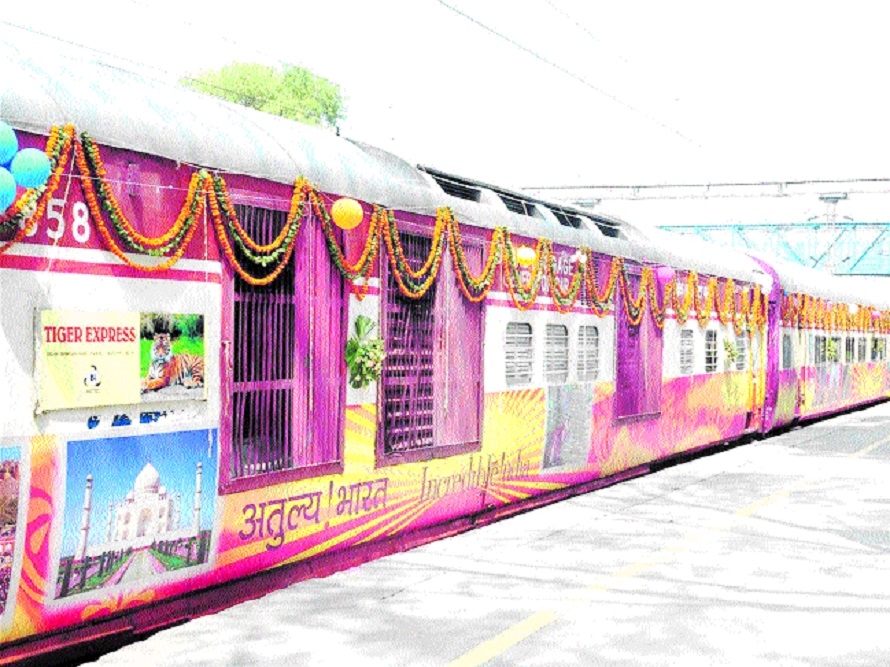 irctc-to-introduce-two-pvt-tourism-trains-from-mp-the-hitavada