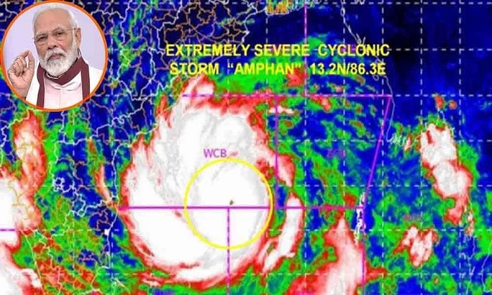 PM reviews cyclone Amphan