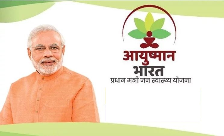 Ayushman Bharat scheme_1&