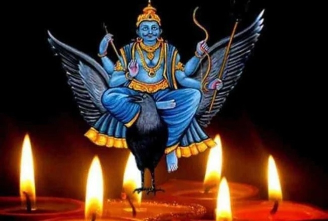 Shani Jayanti On May 22