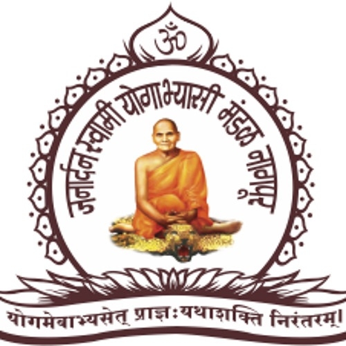 Janardan Swami Yogabhyasi