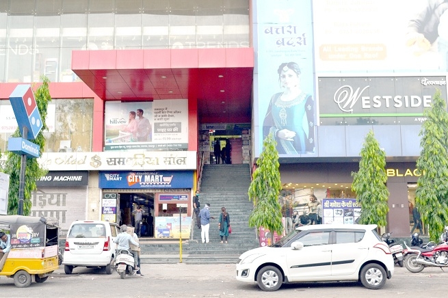 Malls jabalpur_1 &nb