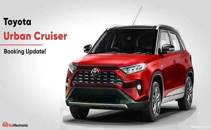 Patni Toyota starts bookings of Toyota Urban Cruiser - The Hitavada