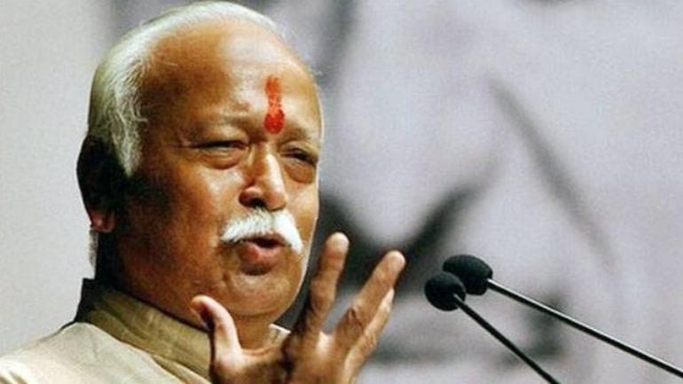 RSS chief_1  H 