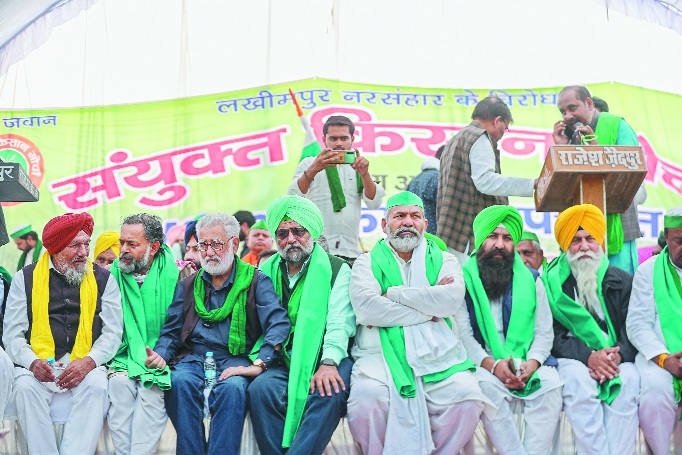 Kisan Maha Panchayat_1&nb