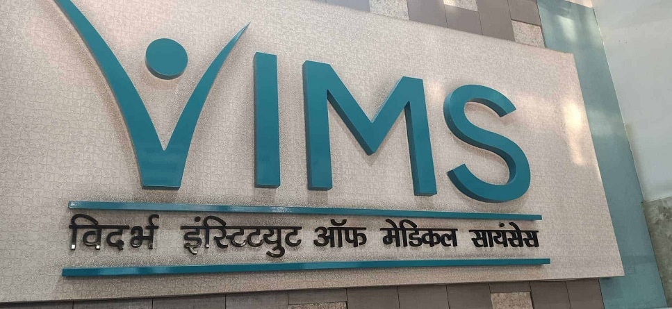 VIMS Hospital_1 &nbs