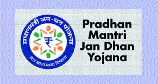PM Jan Dhan Yojana: জনধন যোজনায় রয়েছে জীবনবিমাও, দুর্ঘটনায় টাকা দেয়  কেন্দ্র, কারা-কীভাবে পাবেন? - Pradhan Mantri Jan Dhan Yojana who can get  life insurance life cover how to get all ...