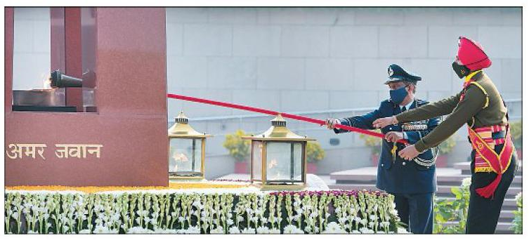 Amar Jawan Jyoti 