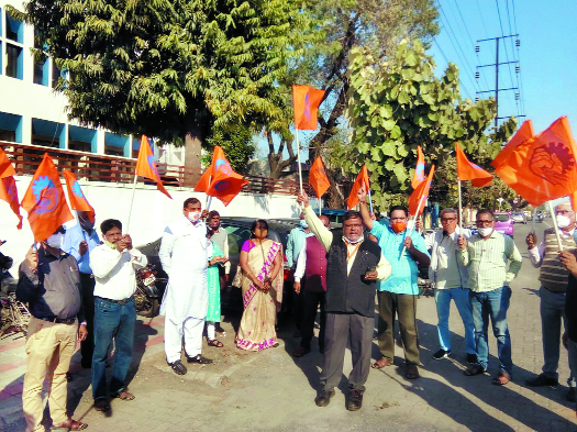 Bharatiya Mazdoor Sangh | असंघटित, कंत्राटी कामगारांना न्याय मिळवून  देण्यासाठी
