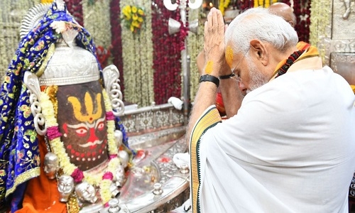 Shri Mahakaleshwar