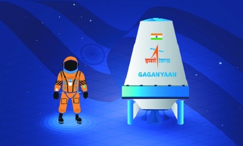 Gaganyaan mission 