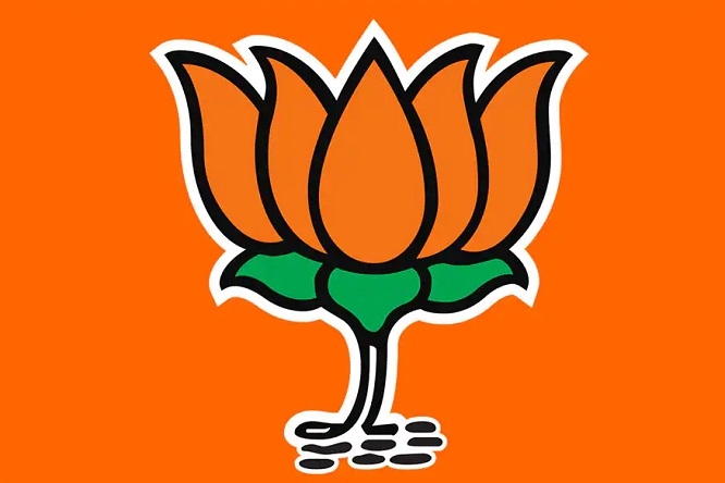 Bharatiya Janata Party