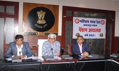 Pension Adalat