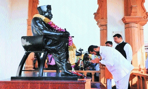 Dr Hedgewar Smruti Mandir 