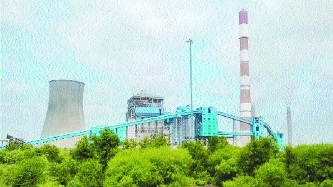 Khaperkheda Thermal Power 