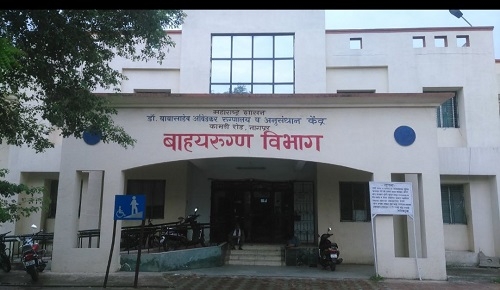 Dr Ambedkar Hospital