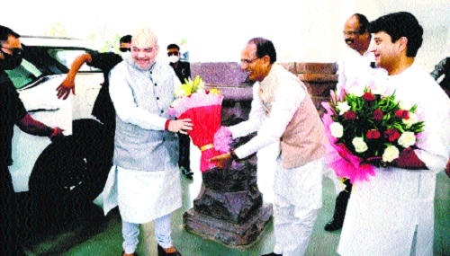 Union Home Minister