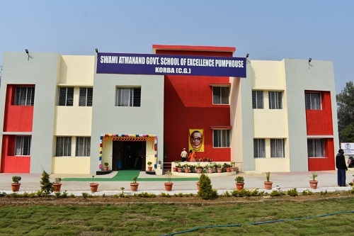 new Swami Atmanand Schools