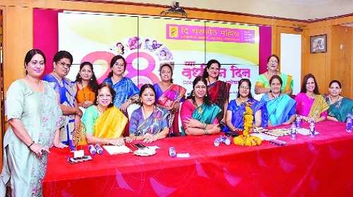 Dharampeth Mahila Co-op Society 