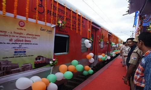 Train from Ambikapur 