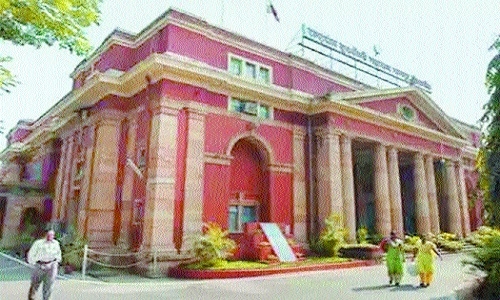 Nagpur University