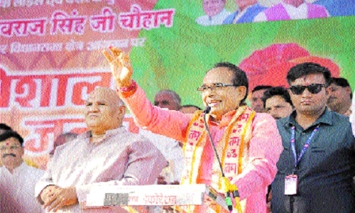 Chouhan targets Congress 