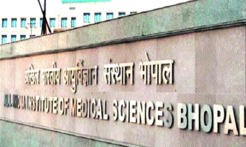 AIIMS