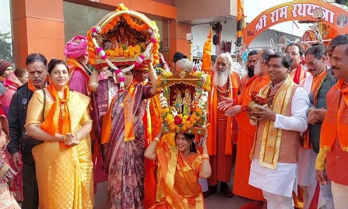 Shri Ram Rath Yatra