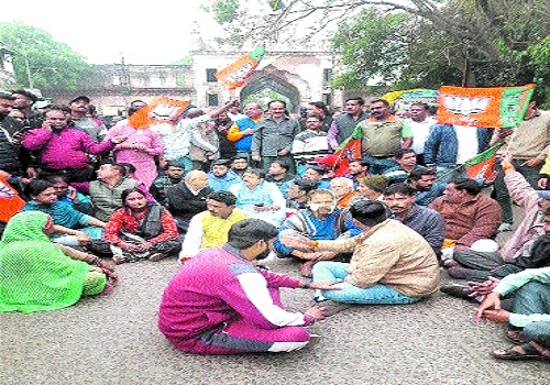 BJP workers protest 