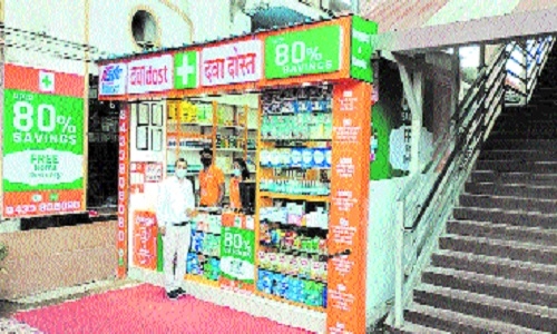 medicines at railway stations