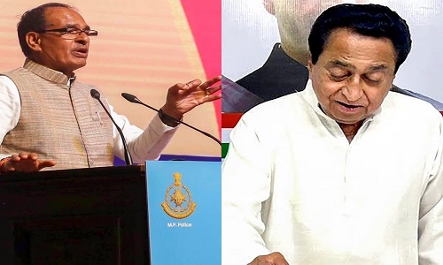 CM, Kamal Nath