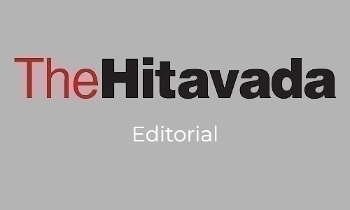 NO ECO-SYSTEM - The Hitavada