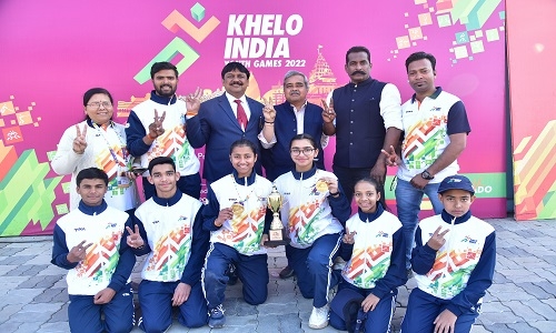  Khelo India Youth Games