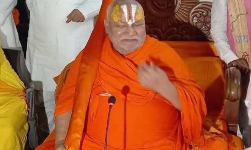 Swami Rambhadracharya Maharaj 