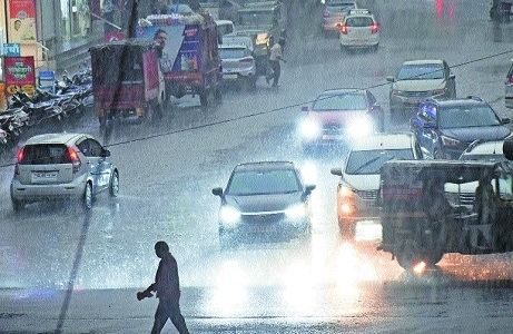  orange alert in Vidarbha 