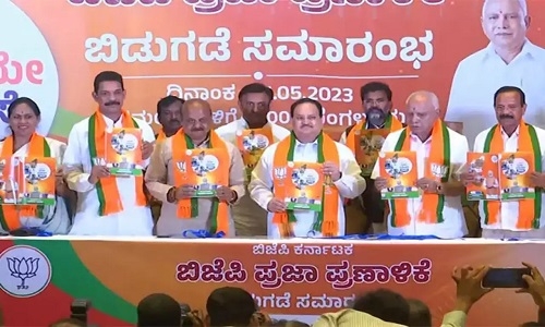 Uniform Civil Code, NRC in poll-bound Karnataka