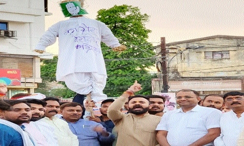 BJYM protests