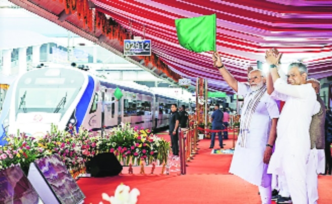 Prime Minister Narendra Modi flag