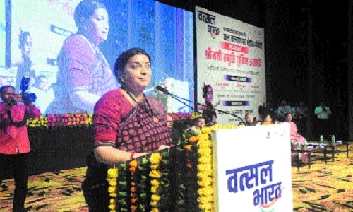 Smriti Irani 