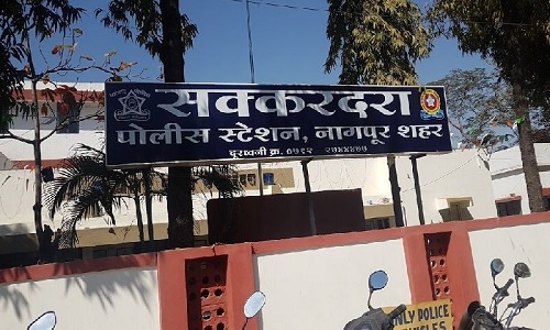 Sakkardara police stn