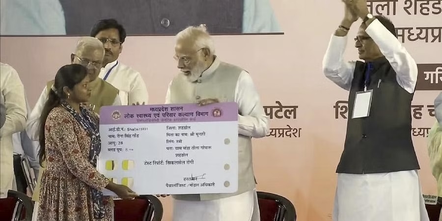 PM Narendra Modi