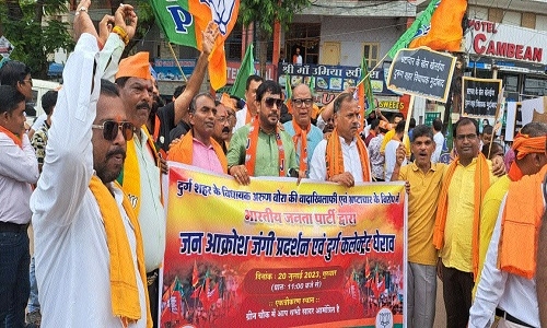 BJP workers stage Chakkajam - The Hitavada