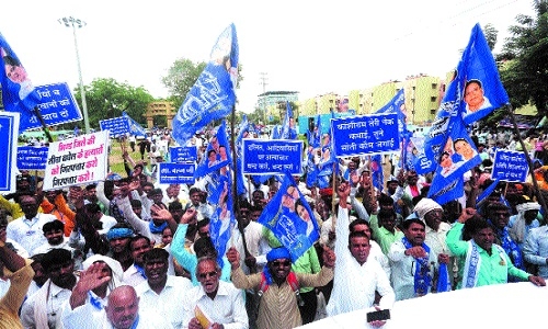 BSP gheraos Raj Bhavan