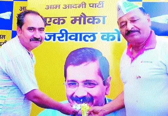 Arvind Kejriwal