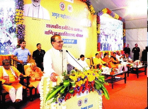 Chief Minister Shivraj Singh Chouhani