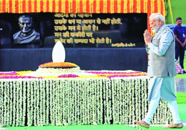 India Greatly Benefitted From Vajpayee’s Leadership: PM Modi - The Hitavada