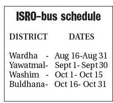 isro bus