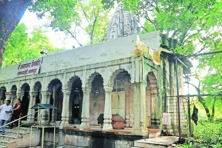 Kalyaneshwar Shiv Temple