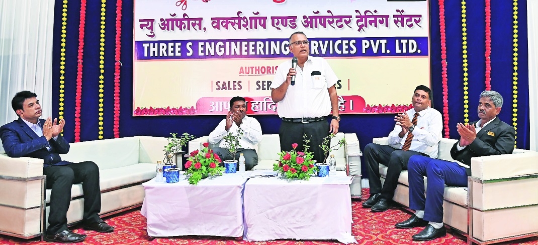 Three S Engg inaugurated